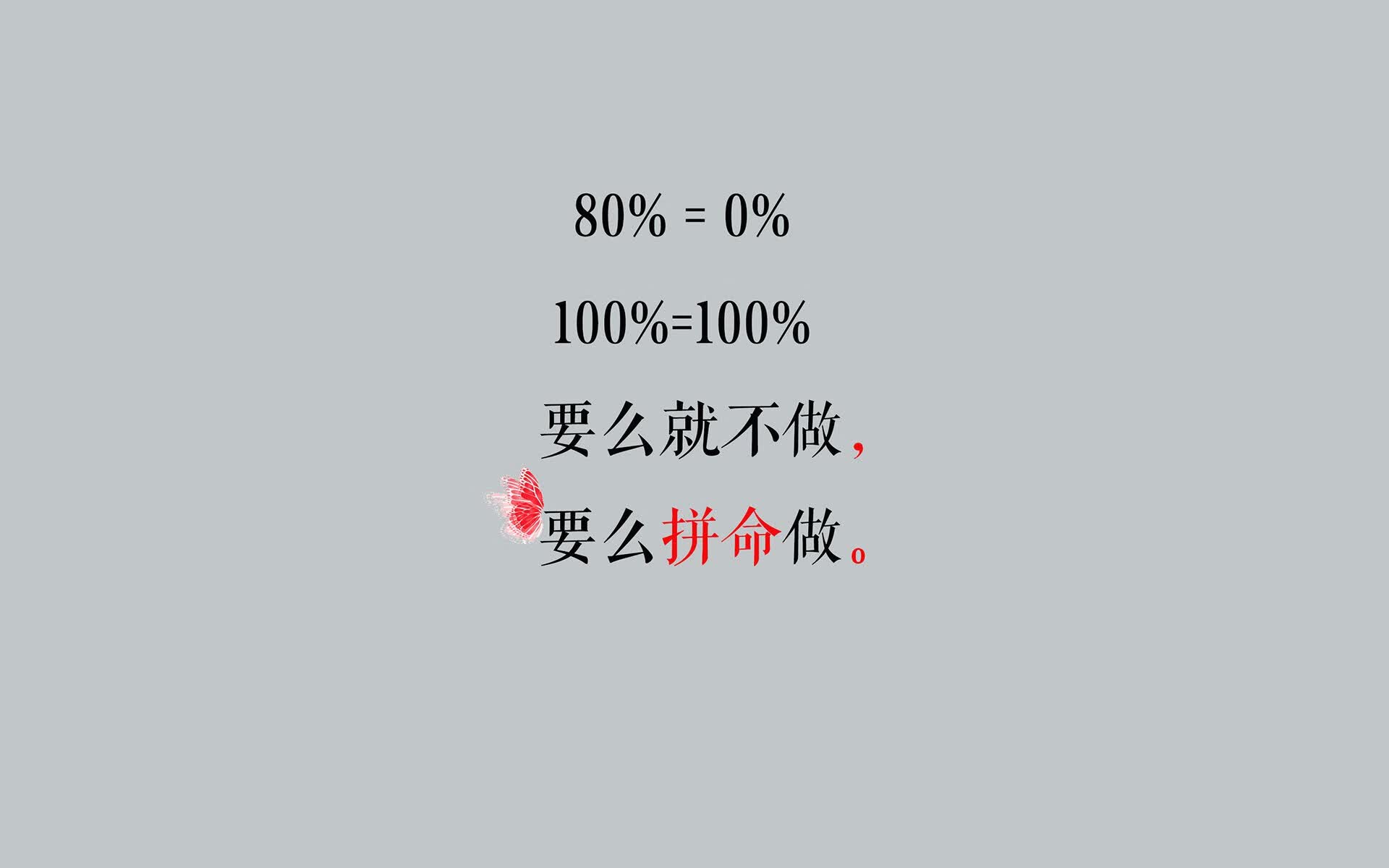 世界学生保龄球战术锦标：多球路组合制造优势，保龄球要诀